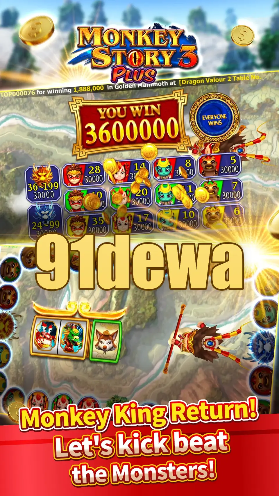 91dewa Preview - Resmi Unduh